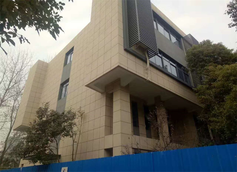 八、先外后内